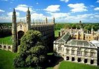 Cambridge Law (Ole Miss)